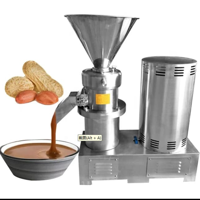 nut butter maker
