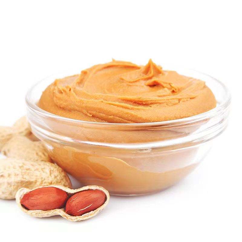 Unt de arahide